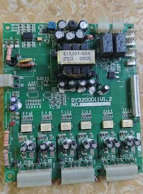 议价日业变频器电源驱动板SY3200D11V1.2，驱动