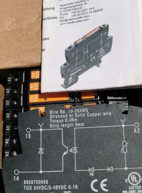 议价8950720000    全新进口魏德米勒光耦，全新