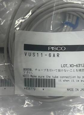 议价日本PISCO电子式压力开关SEU11-6AR  实物图