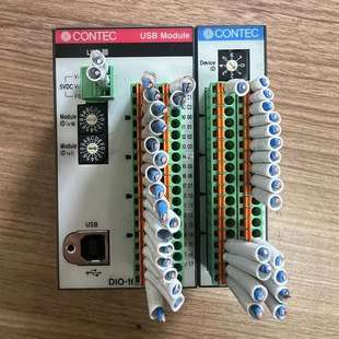 FIT 议价contec康泰克DIO