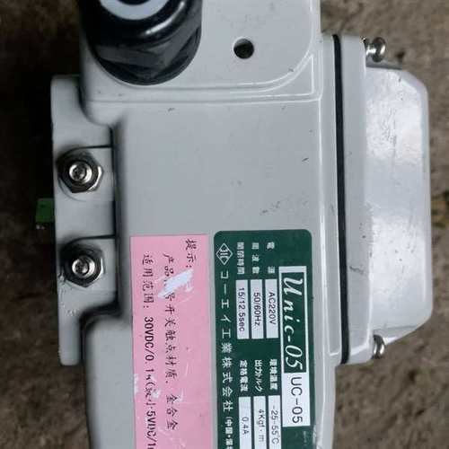 议价KOEI日本光荣Unic-05船用阀门电动执行器Unic