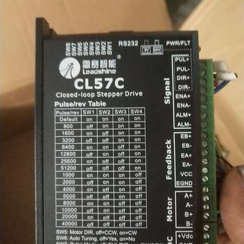 议价cl57c，150多只，单价80，50只起售！