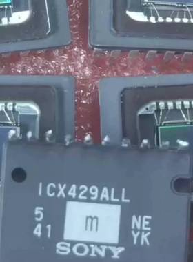 议价ICX259AL 现货