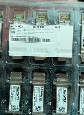 议价Huawei/华为  编号:34060361