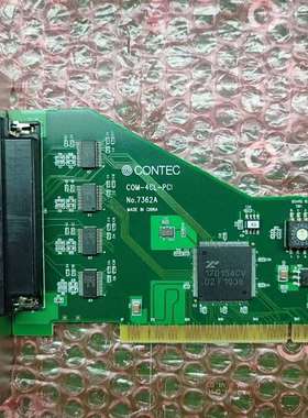 议价成色99新 康泰克No.7362A端口卡 实物拍摄