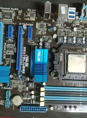 议价华硕M5A78L/USB3，拆机主板，带ADX640CPU，