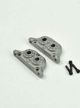 CROSSRC DEMON SG4、SR4金属分动器外壳 32701 32702 CS-97400342