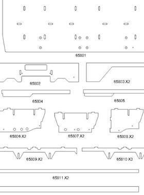 CROSSRC EMOXL大野牛  尾板总成  CS-97401300