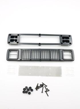 CROSSRC KR4 黑色方灯前脸套件（不含灯组） CS-97400647