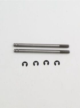 CROSSRC EMO AT4 减震器连杆 41195 CS-97400849