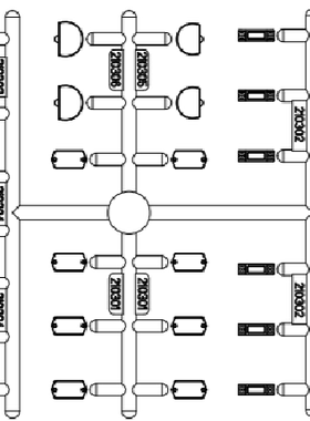 CROSSRC TC6透明灯片 CS-97400772