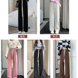 窄版阔腿裤女2025新款秋冬加绒雪尼尔小个子宽松慵懒风休闲直筒裤
