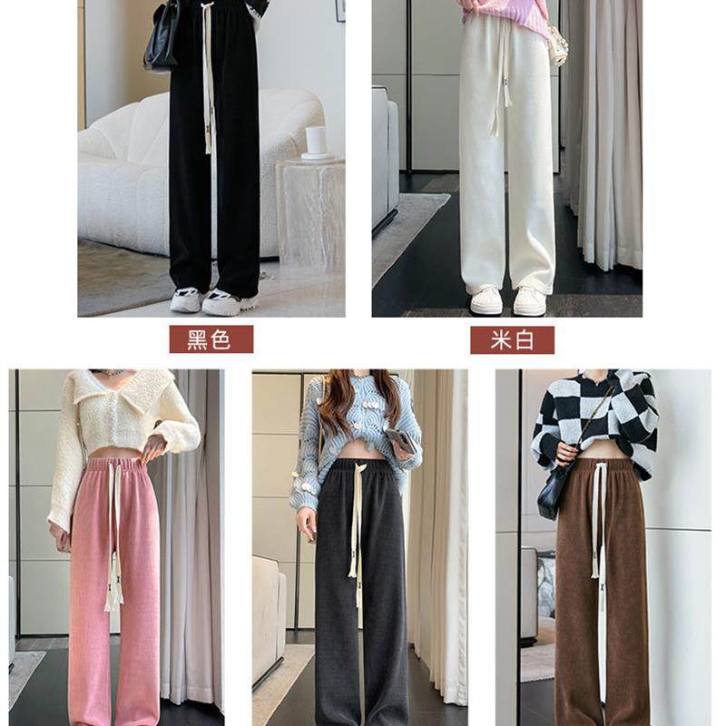窄版阔腿裤女2025新款秋冬雪尼尔加绒直筒裤小个子黑色灯芯绒裤子