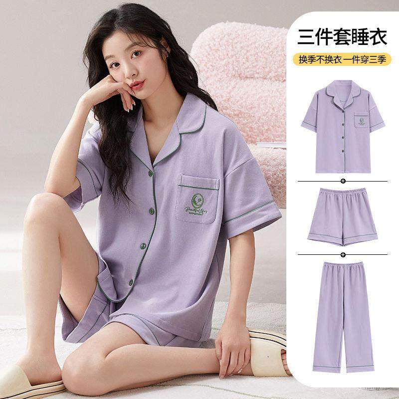 三件套纯棉睡衣女夏季薄款短袖短裤长裤夏天纯色可外穿家居服套装