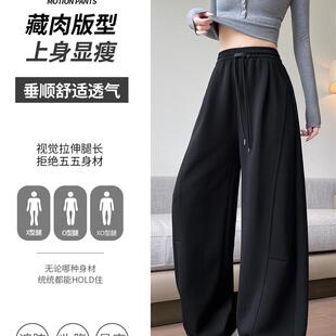 白色羊羔绒卫裤女秋冬2025新款小个子大码胖mm休闲阔腿加绒运动裤