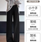 休闲加绒裤 麦穗窄版 2025高腰显瘦加厚棉裤 秋冬季 子女 雪尼尔阔腿裤