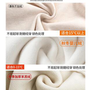 灰色糯米裤女加厚2025新款垂感窄版直筒小个子秋冬季加绒阔腿裤子