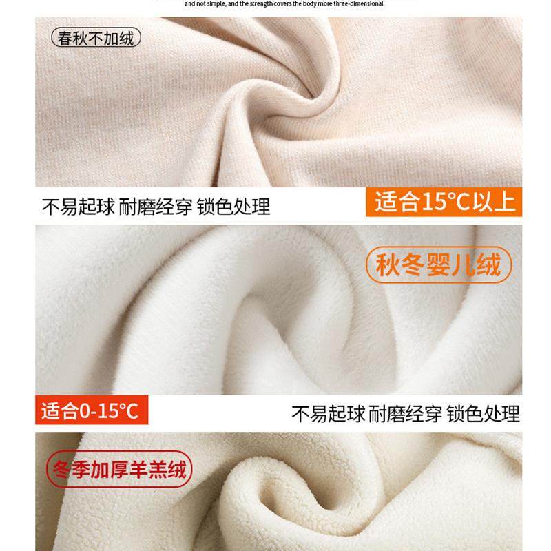 白色糯米裤女秋冬季2025新款垂感休闲宽松慵懒小个子加绒阔腿裤子