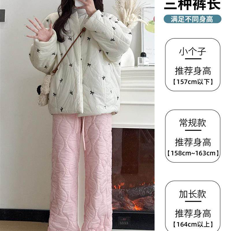 粉色加绒防风棉裤女2025新款今年流行爆款冬天加厚保暖休闲阔腿裤,女装/女士精品,棉裤/羽绒裤,淘宝优惠券,粉丝福利购,淘宝优惠卷