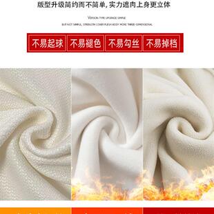 白色阔腿裤女秋冬加绒2025新款宽松小个子休闲窄版直筒灯芯绒裤子