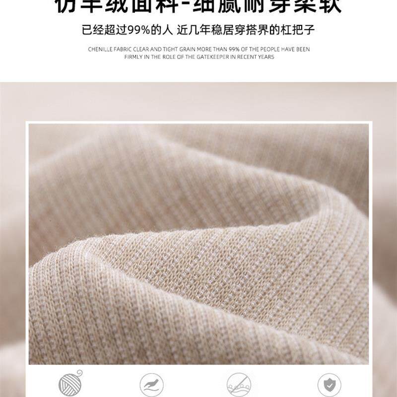 羊绒糯米裤女2025新款秋冬季垂感直筒休闲小个子黑色加绒阔腿裤子