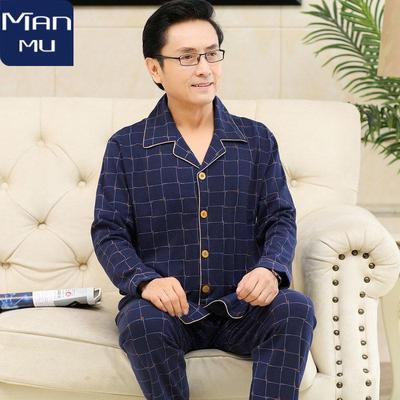 中年大码100%纯棉睡衣男士套装外穿开衫家居服宽松长袖长裤可外出