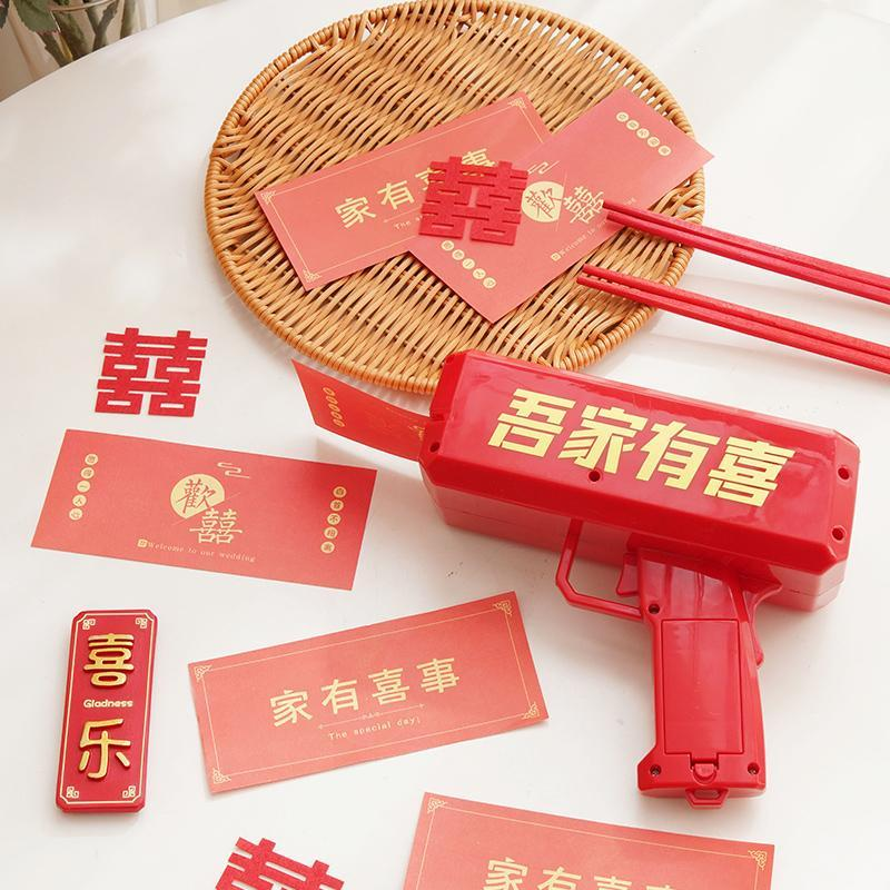 结婚接亲喷钞机婚礼堵门小游戏道具喷钱枪整蛊拍照新郎筷子夹钞票,节庆用品/礼品,堵门/游戏道具,淘宝优惠券,粉丝福利购,淘宝优惠卷
