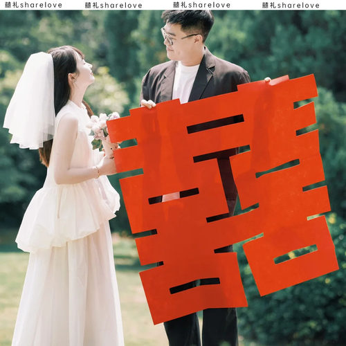 领证拍照氛围道具气球登记订婚结婚摆拍神器工具跟拍喜道具头纱