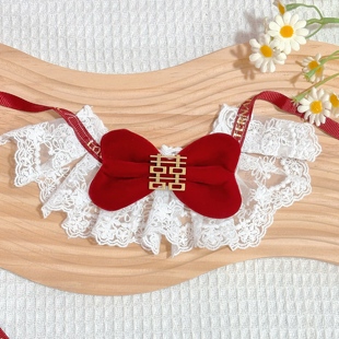 喜庆围脖蝴蝶结狗狗领结猫喜字宠物脖圈配饰衣服陪嫁猫咪结婚装饰