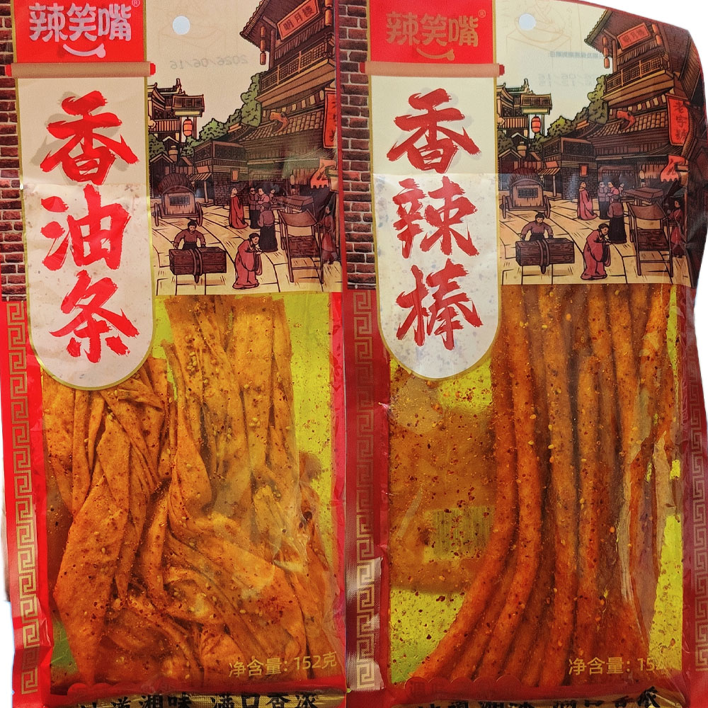 辣笑嘴湖南平江辣条香油条香辣棒麻辣香辣豆皮辣条休闲零食学生