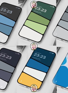 6套18张高级色块分割壁纸莫兰迪色系壁纸iPhone手机壁纸锁屏壁纸