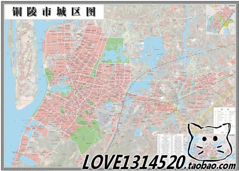 安徽省铜陵市城区地图行政区划地形水文地质交通河流水系卫星定制