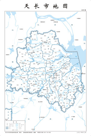 滁州市天长市地图行政区划水系河流湖泊交通地形铁路流域卫星打印
