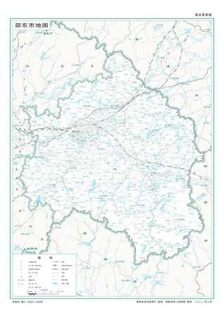 邵东市地图水系河流湖泊交通行政区划旅游铁路地形卫星流域乡镇村
