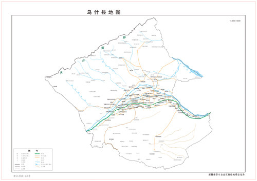乌什县2地图水系河流湖泊交通行政区划旅游铁路地形卫星地势山峰