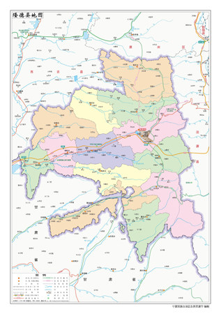 隆德县地图水系河流湖泊交通行政区划旅游铁路地形卫星流域乡镇村