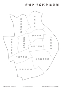 1黄浦区地图打印定制行政区划水系交通地形卫星流域小区村界旅游