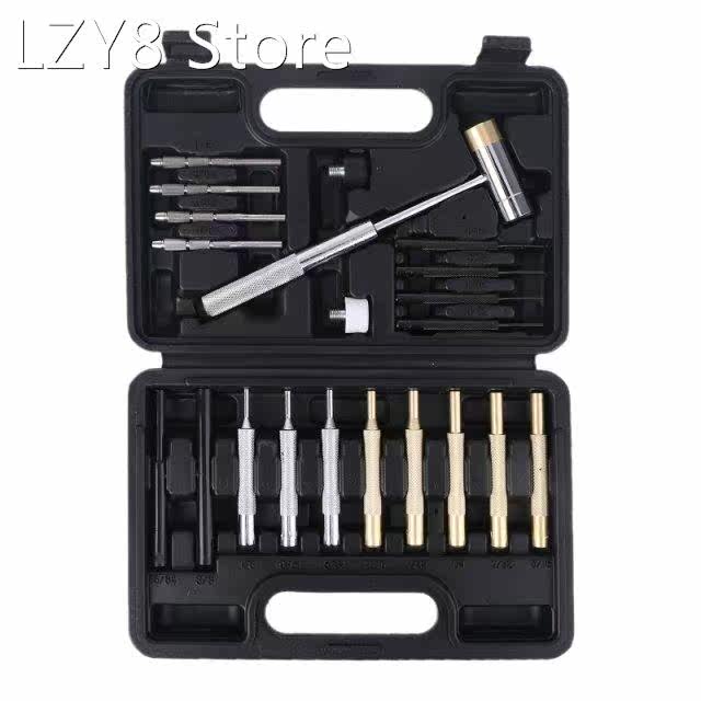 21pcs Professional Punch Tool Set Steel Pin Hammer Brass Lea