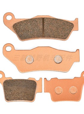 越野车前后刹车片制动片蹄块 适用于KTM EXCF SXF XCWF 胡斯瓦纳