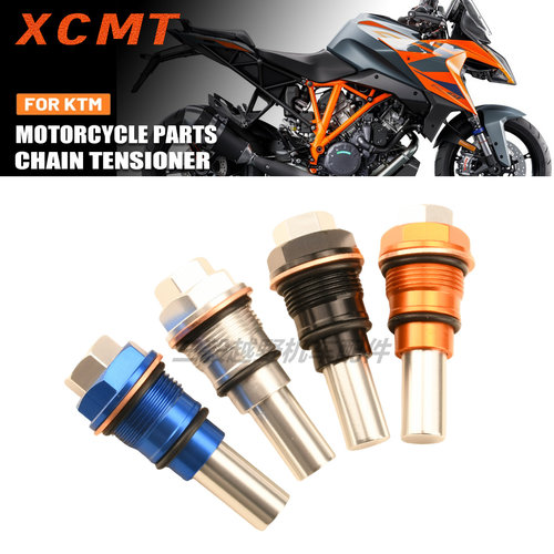 适用KTM/790/890/ADV/DUKE正时链条张紧器调节春风CF800/MT/NK