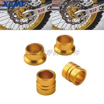 越野车改装数控前后轮轮毂垫片