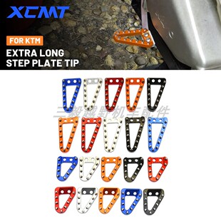 越野车CNC刹车头改装恒舰Z300两冲S5克维思K16脚踏板加大三角板