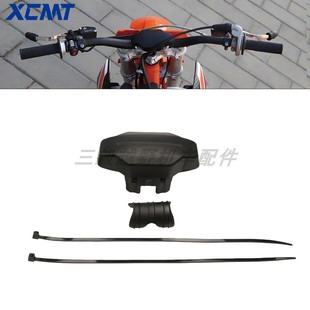 适用KTM越野车改装方形车把护胸 方向把护胸绵 车把缓冲体护胸棒