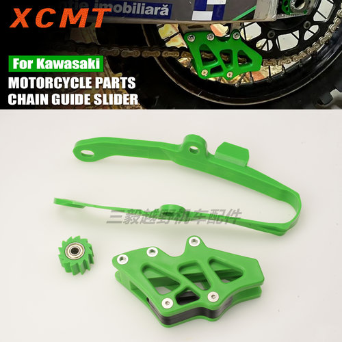 适用川崎KX250F 450R 450F链拖导链器链条保护摩托车导链器平叉胶