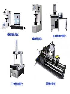 6.747 8.5 7.14 7.5 G10轴承钢球6.35 9.5mm钢珠 7.938 6.5