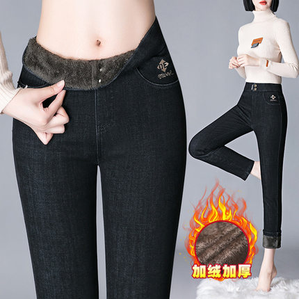 松紧腰女裤秋冬加绒加厚高腰直筒休闲棉裤女大码外穿妈妈牛仔裤
