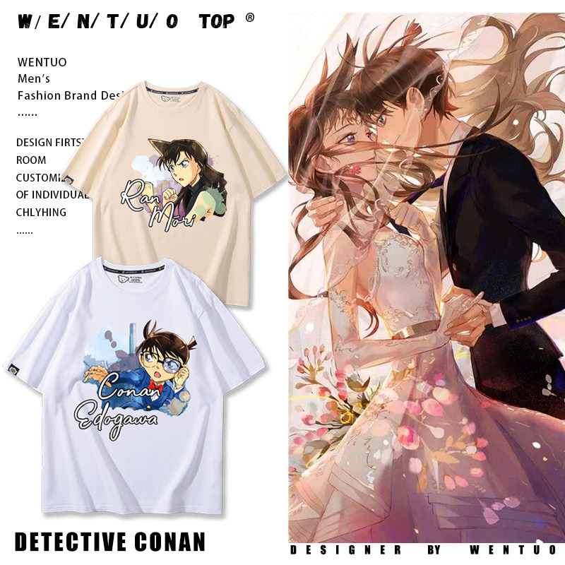 舒适面料高端品质休闲百搭