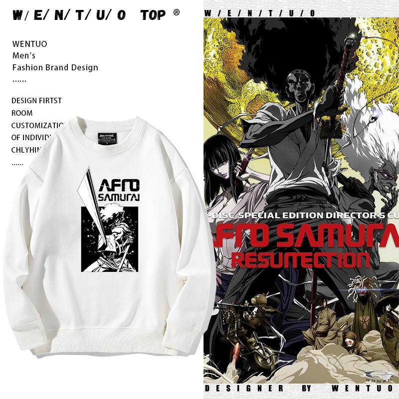 爆炸头武士AFRO SAMURAI联名卫衣男圆领日系潮牌动漫春秋加绒上衣