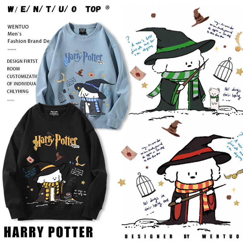 卫衣卡通印花衣服冬季长袖T恤