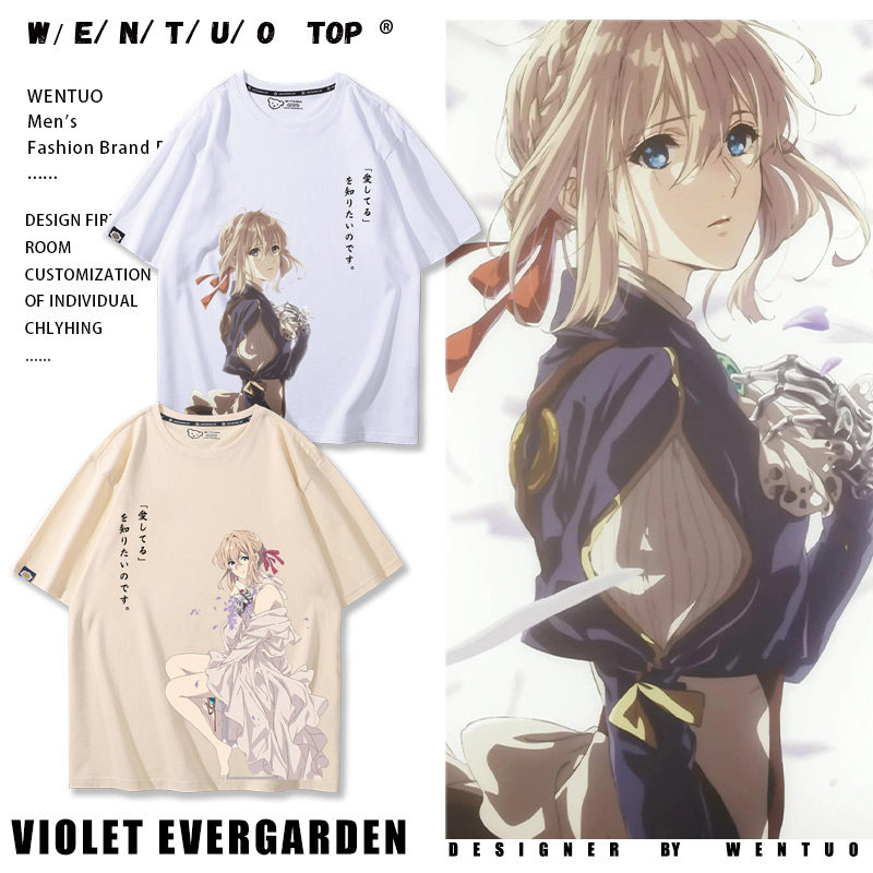 特T恤男女纯棉宽松衣服潮图片